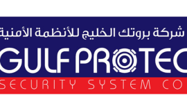 Gulfprotec